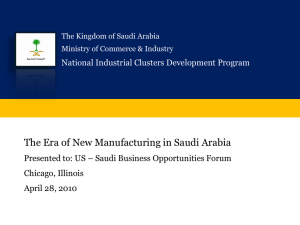 The Era of New Manufacturing in Saudi Arabia - US