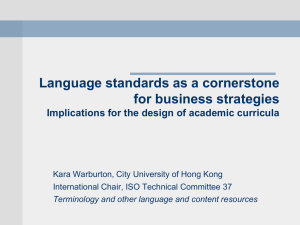 Language standards as a cornerstone for business strategies