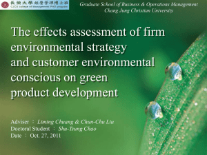 Green Management