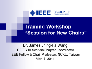 Training Session: - Conducted by James Wang, R10 Secton