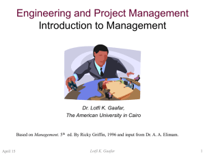 Introduction to Functional Management