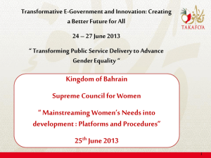 Takafoa - The Supreme Council for Women Bahrain