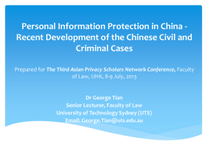 Personal Information Protection in China