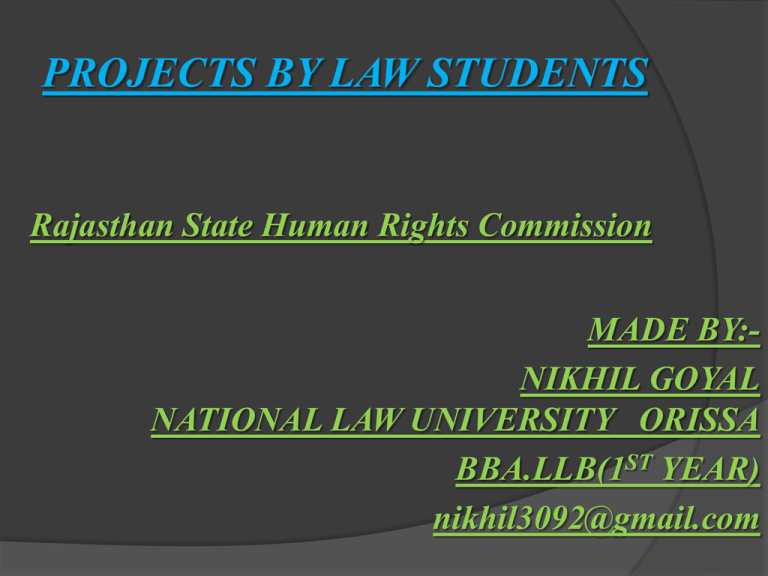 Kerala State Human Rights Commission Internship