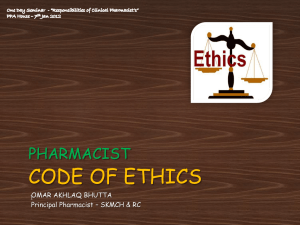 omar-code of ethics