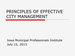 principles of effective city management