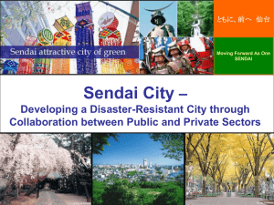 a Case from Sendai City working with Kokusai Kogyo
