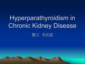 hyperparathyroidism in chronic kidney disease