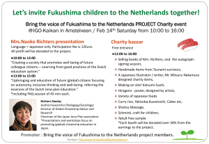 Let`s invite Fukushima children to the Netherlands together!