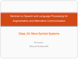 Seminar on Speech and Language Processing for Augmentative