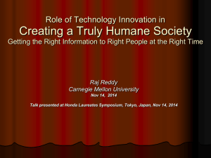Role of Technology Innovation in Creating a Truly