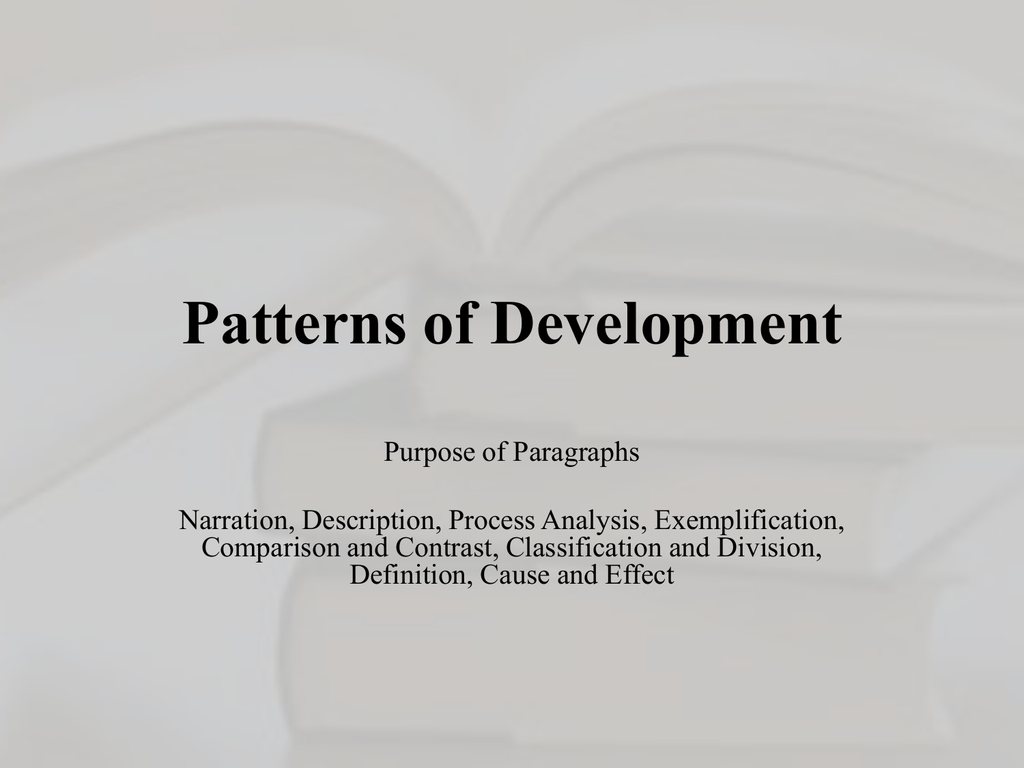 definition pattern of development essay
