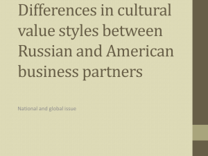 Russian and American differences in cultural value styles(1)