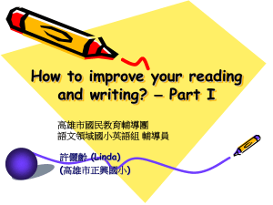 Improve your writing