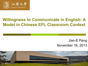 A Model in Chinese EFL Classroom Context
