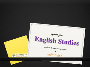 DC_English_Studies