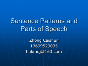 Sentence Patterns and Parts of Speech