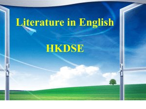 S4 Literature in English (introduction to literature)