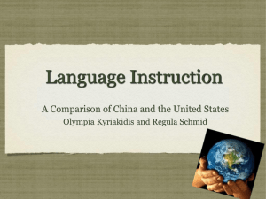 Language Instruction - The College of Education