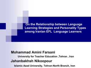 Wash back in EFL Classrooms in Iran: A Study of the Wash back