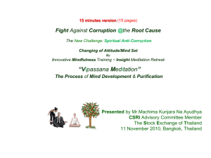 15 minutes version Fighting Corruption @the Root Cause through