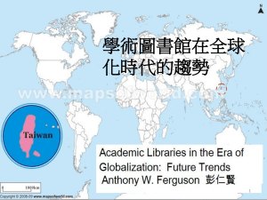 Academic Libraries in the Era of Globalization