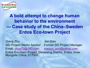 5_Erdos_project_overview_Zhu_Qiang_Aug_07_