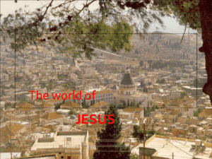 World of Jesus: Palestine