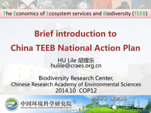 Brief introduction to China TEEB National Action Plan