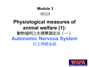 3_Physiology(I) 動物福利生理學