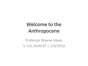 Welcome to the Anthropocene