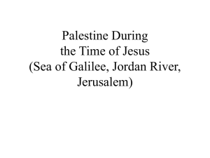 Palestine During the Time of Jesus
