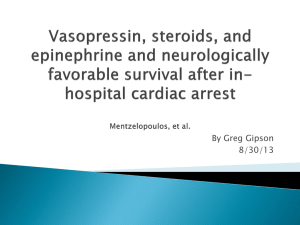 Vasopressin Steroids and Epinephrine in Cardiac Arrest