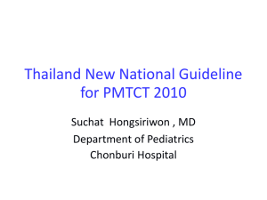 Thailand PMTCT 2010
