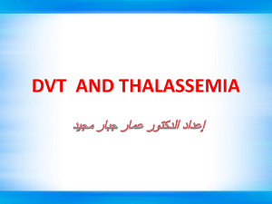 2-DVT in Thalassemia