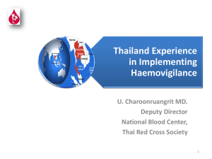Uwonbon Thailand HV IHS 2013 - International Haemovigilance