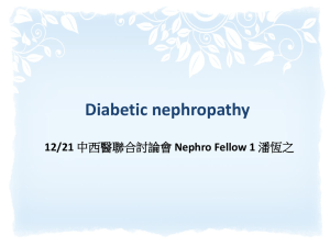 Primary prevention for diabetic nephropathy