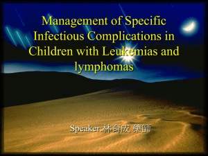 Management of Specific Infectious Complications in Children with