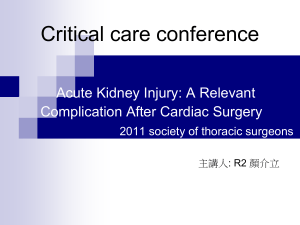 20111003 Critical Care conference