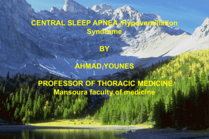 Centra sleep apnea hypoventillation syndrome