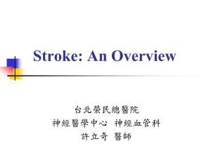 Stroke-an overview