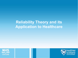 Reliability in healthcare