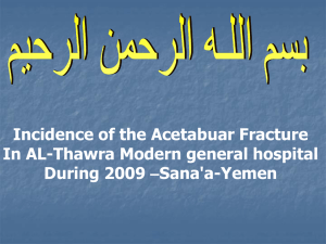 Incidence of the Acetabuar Fracture In AL