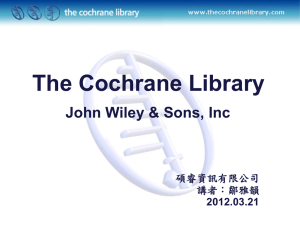 The Cochrane Library?