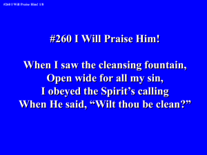 260 I Will Praise Him!
