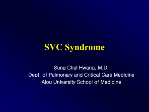SVC Syndrome