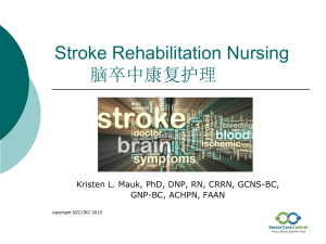Stroke脑卒中 - Senior Care Central