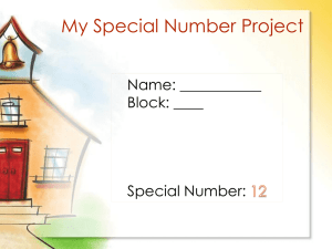 My Special Number Project Example