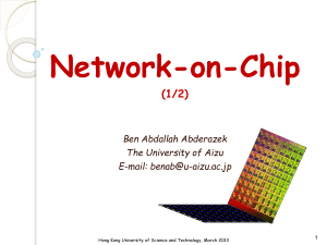 Introduction to Network-on-Chip (NOC)