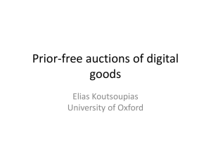 Prior-free auctions